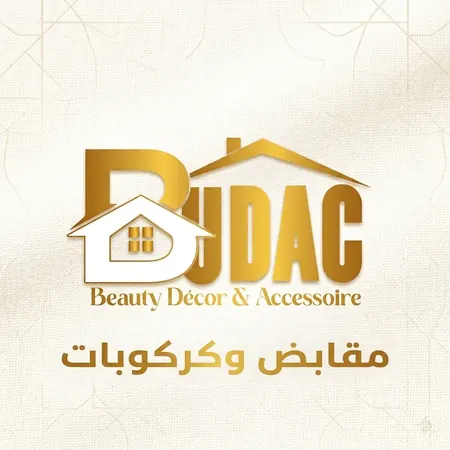 مقابض وكركوبات
