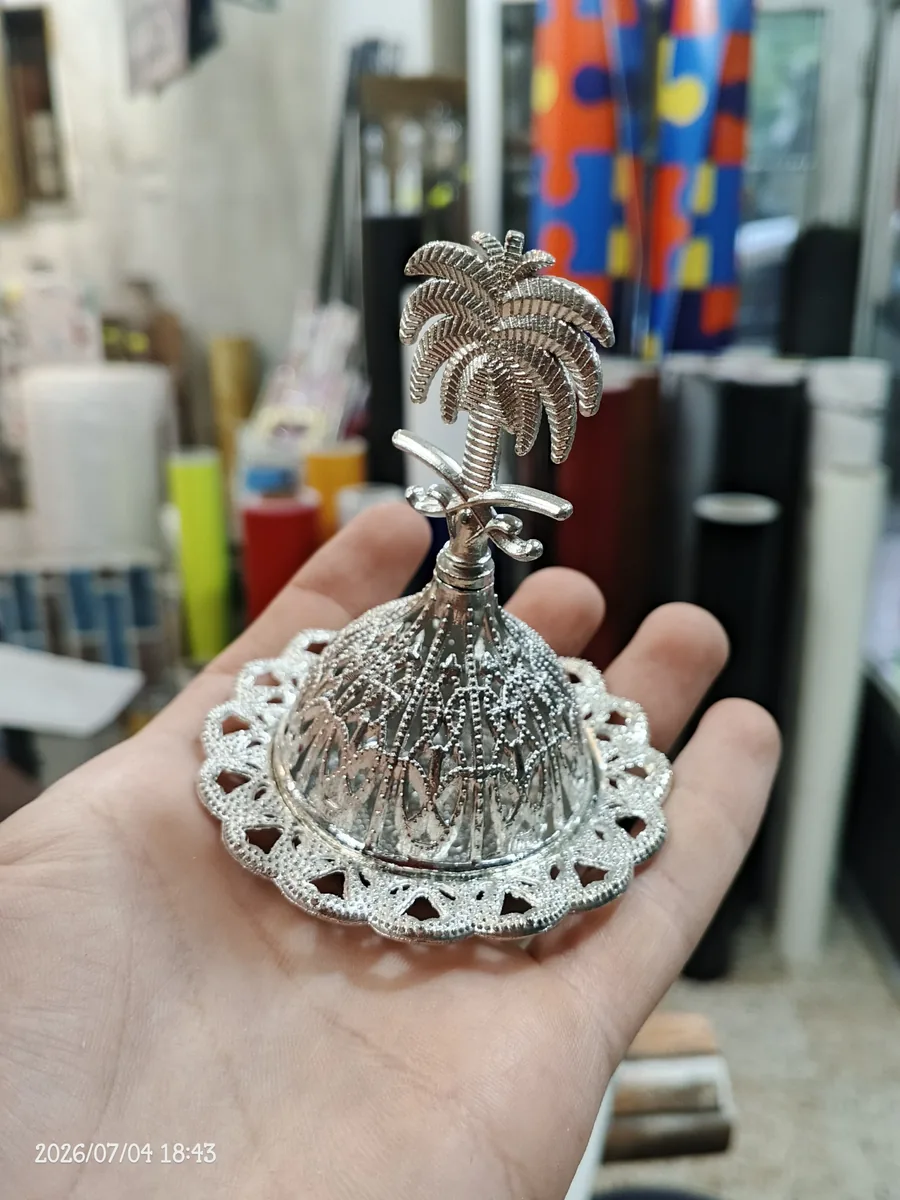 مبخرة نحاسية فاخرة