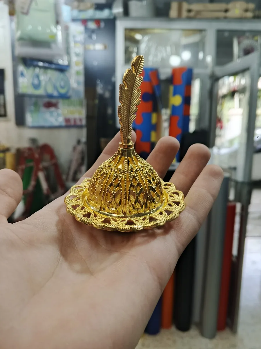 مبخرة نحاسية فاخرة