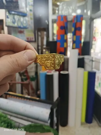 كوان بلاستيك 3