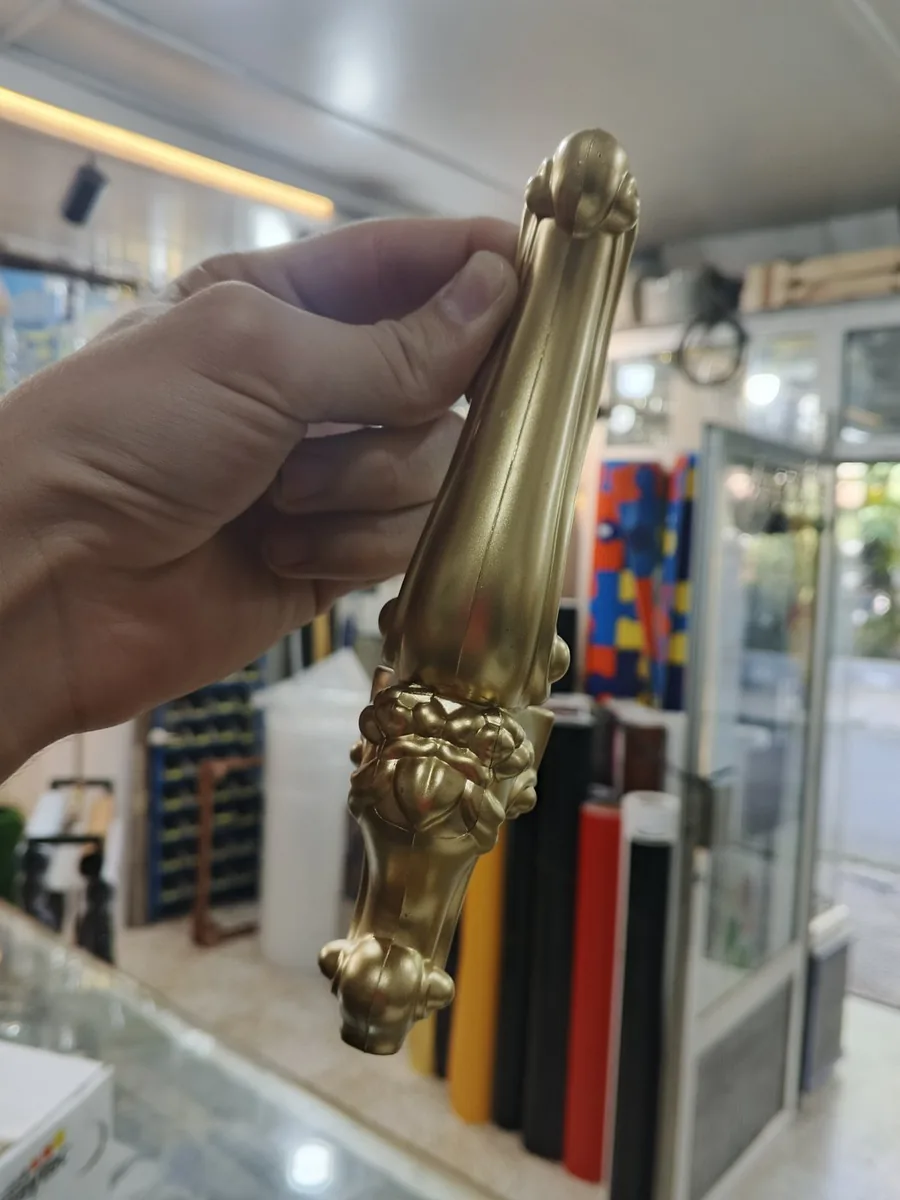 أرجل الصناديق (رجل صندوق)