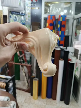 أرجل بلاستيكية موديل غزال و L 1
