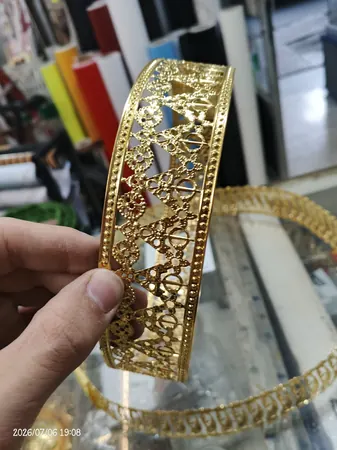 سفيفة بلاطو ميروار حديد 10