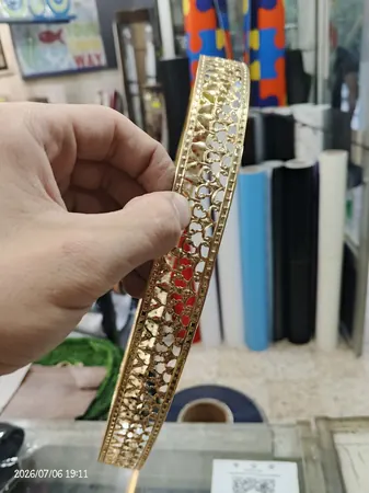 سفيفة بلاطو ميروار حديد 7