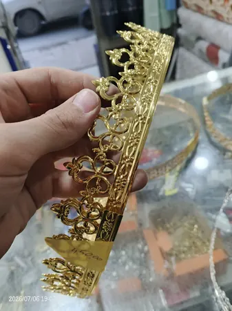 سفيفة بلاطو ميروار حديد 9